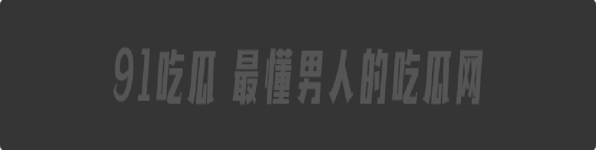 实拍酒吧捡尸,各种长腿骚鸡被人捡回家盆骨都撞变形,各种啪啪爆操后又会是谁的新娘呢?